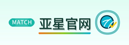 亚星官网 Logo